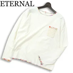 ETERNAL 備中倉敷工房 倉 エターナル ポケット 小花柄 和柄 パイピング★ 長袖 カットソー ロンTシャツ Sz.46 メンズ 白のサムネイル