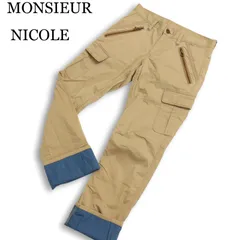 MONSIEUR NICOLE ムッシュ ニコル 通年 裏地ドット★ ストレート カーゴ パンツ Sz.44 メンズのサムネイル