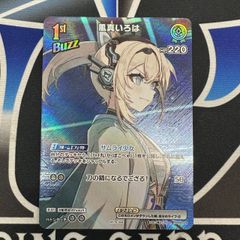 P】 デッキシールド ポケキュンコレクション 62枚入り ポケモンカード