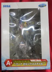 2026年最新】ファンタシースターオンライン くじの人気アイテム - メルカリ