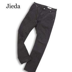 JieDa 黒 ダメージクラッシュストレッチスキニーデニム - メルカリ
