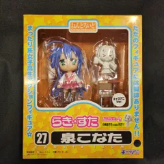 2026年最新】ねんどろいど こなた キャラアニの人気アイテム - メルカリ