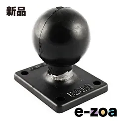 RAM MOUNTS ラムマウント AMPSホールスクエアベース 1.5インチボール RAM-347U P054-9679 (2575901)