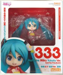 グッドスマイルカンパニー ねんどろいど 初音ミク 浴衣ver 夏椿 333