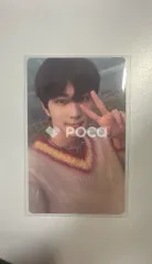 ENHYPEN ジョンウォン ORANGE BLOOD Weverse Albums ver.