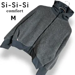 Si-Si-Si comfort スースースーコンフォート ボアフードジップアップジャケット グレー 日本製 38 スースースー ショート丈 ワイドシルエット ナチュラル 大人カジュアル 美シルエット【M】2602054AP