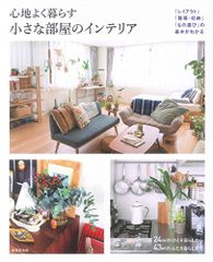 Item thumbnail for item f3c752ca-4d91-41f9-8d21-2b009a2a8beb