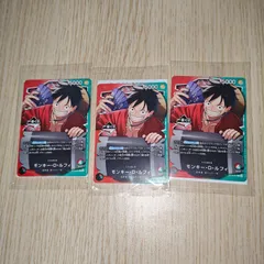 【新品未開封品】　ワンピースカード　一番くじ　プロモカード　３枚セット
