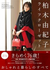 Item thumbnail for item 0d67329f-dc76-4967-b354-8cc5f80ba0da