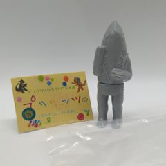 Item thumbnail for item 4b27637a-428c-4d4a-999d-8b3e428c98c2