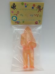 Item thumbnail for item c5a441a1-318b-4965-9efc-d72e5a68bdef