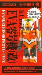 【中古】トレーディングフィギュア EVA零号機(改) KUBRICK ヱヴァンゲリヲン新劇場版：破