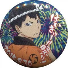 ハイキュー!! 缶バッジ＆特製ホルダー 青葉城西高校 国見英 金田一