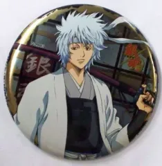 【中古】バッジ・ピンズ(キャラクター) No.003 坂田銀時(攘夷志士) ビッグ缶バッジ 「銀魂」 キャラクターボックス