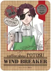 【中古】キャラカード 蘇枋隼飛B 「WIND BREAKER トレーディングクリアカードコレクション Coffee shop ver.」