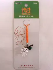 2026年最新】どこでもいっしょこねこもいっしょトロの人気アイテム