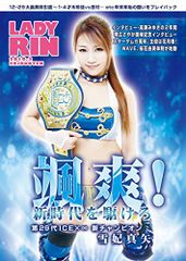 Item thumbnail for item 95271d20-9c46-46a5-b776-5246a3fdd523