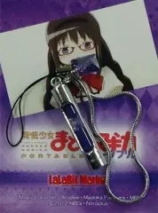 【中古】ストラップ(キャラクター) 暁美ほむら 願いの砂時計ストラップ 「PSPソフト 魔法少女まどか☆マギカ ポータブル」 ララビットマーケット購入特典