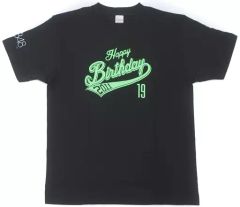 Item thumbnail for item e80d2c3b-7e50-4913-9744-9960358a3bc1