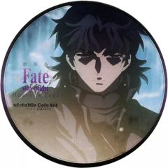 [중고] 머그컵·탕만 언봉 綺礼 코스터 [극장판 Fate/stay night[Heaven's Feel] III.spring song×ufotable Cafe 제1기 후반] 음료 주문 특전