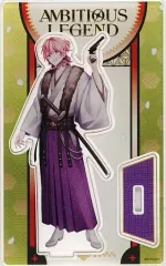【中古】アクリルスタンド・アクリルパネル 阿修悠太 「B-PROJECT トレーディングアクリルスタンド AMBITIOUS LEGEND ver.」