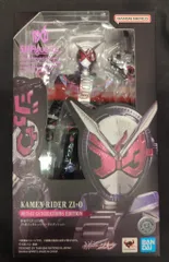 2026年最新】shfiguartsの人気アイテム - メルカリ