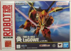 2026年最新】ROBOT魂 ラゴゥの人気アイテム - メルカリ