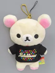 【中古】キーホルダー コリラックマ(ブラック) ぶらさげぬいぐるみ(マスコット) 「リラックマ」 東京ドーム限定