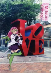 【中古】クリアファイル 甘露寺蜜璃 A4クリアファイル 「鬼滅の刃×ufotable DINING -HIROMA-」 開店記念グッズ