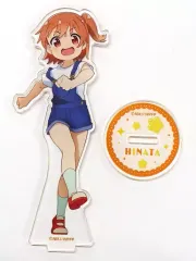 【中古】アクリルスタンド・アクリルパネル 星野ひなた アクリルスタンドフィギュア 「私に天使が舞い降りた!プレシャス・フレンズ」 劇場グッズのサムネイル