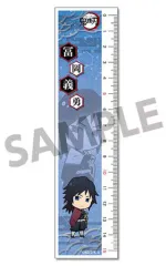 【中古】ペン 冨岡義勇 定規 「鬼滅の刃」