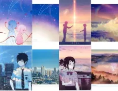 2026年最新】君の名は。 クリアファイルの人気アイテム - メルカリ