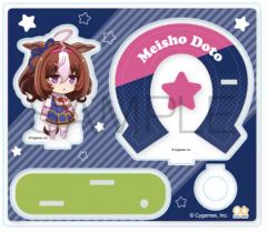 Item thumbnail for item afcb3068-be87-49ff-b4ed-6323b418182a