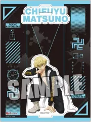 【中古】アクリルスタンド・アクリルパネル 松野千冬 アクリルスタンド Damage Ver. 「東京リベンジャーズ」