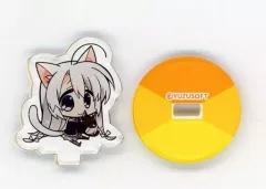【中古】アクリルスタンド・アクリルパネル 綾地寧々(ねこみみ/サノバウィッチ) 「ゆずソフト ミニアクリルキャラスタンドコレクションvol.2」 C101グッズ