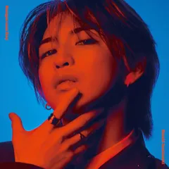 2026年最新】岩橋玄樹グッズの人気アイテム - メルカリ