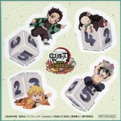 【中古】シール・ステッカー 竈門炭治郎＆竈門禰豆子＆我妻善逸＆嘴平伊之助 ufotable描き下ろしみにきゃらイラスト ステッカー 「Switchソフト 鬼滅の刃 目指せ!最強隊士!」 ヨドバシカメラ購入特典