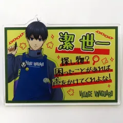 2026年最新】ブルーロック ヴィレッジヴァンガード アクリルバッジの