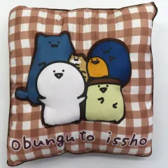 【中古】クッション・本体 ブラウン ぷっくりクッション 「お文具といっしょ」