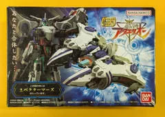 2026年最新】smpの人気アイテム - メルカリ