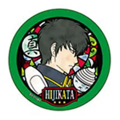 【中古】バッジ・ピンズ(キャラクター) 土方十四郎 「銀魂 スタンドCANバッジ ステンドグラス風シリーズ」
