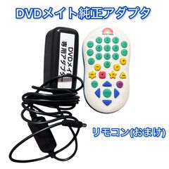 ストレートプレイ 新子役DVD 9巻単品 Straight-Play DWE ディズニー