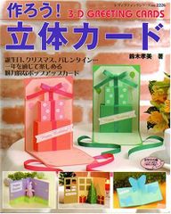 CD)1集 - Press It (ランダムバージョン) (韓国盤)／テミン (SHINee