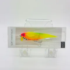 2026年最新】ソフトハニタス4の人気アイテム - メルカリ