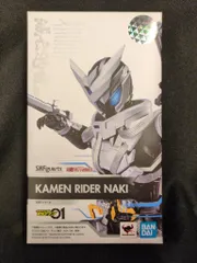 BANDAI SPIRITS S.H.Figuarts 仮面ライダーゼロワン 仮面ライダー亡
