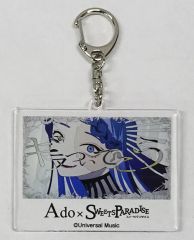 Ado Sweets Paradise キーホルダー レディメイド うっせぇわ - メルカリ