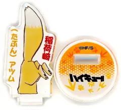 【中古】アクリルスタンド・アクリルパネル 宮侑 「ハイキュー!! アクリルminiフィギュア 動物Ver. 第2弾」