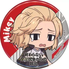 【中古】バッジ・ピンズ 佐野万次郎(ミニキャラ) 「東京リベンジャーズ×リアル脱出ゲーム 終わらない東卍抗争からの脱出 缶バッジ」