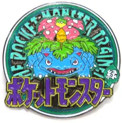 2026年最新】ポケモン ミレニアム バッジの人気アイテム - メルカリ