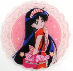 2026年最新】火野レイの人気アイテム - メルカリ